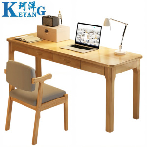 珂洋 书桌椅组合 单人位100*40*75cm 套