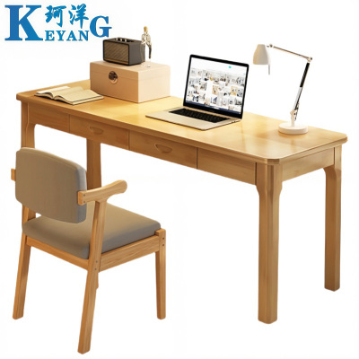 珂洋 书桌椅组合 单人位100*40*75cm 套