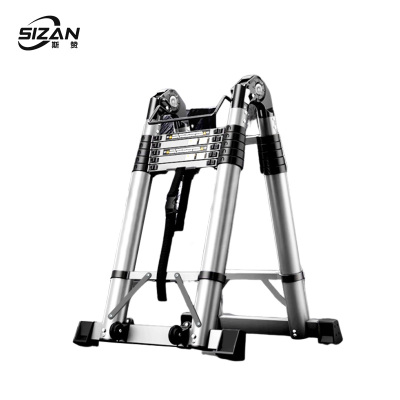 斯赞 不锈钢人字伸缩梯 2.8m 把