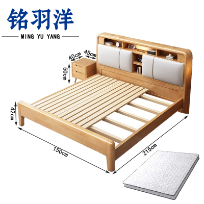 铭羽洋员工床D1组合套