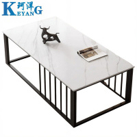 珂洋 长茶几 白色120*60*46cm 个