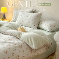 小清新少女花牛奶绒床上四件套秋冬加厚双面绒被套保暖床单床笠