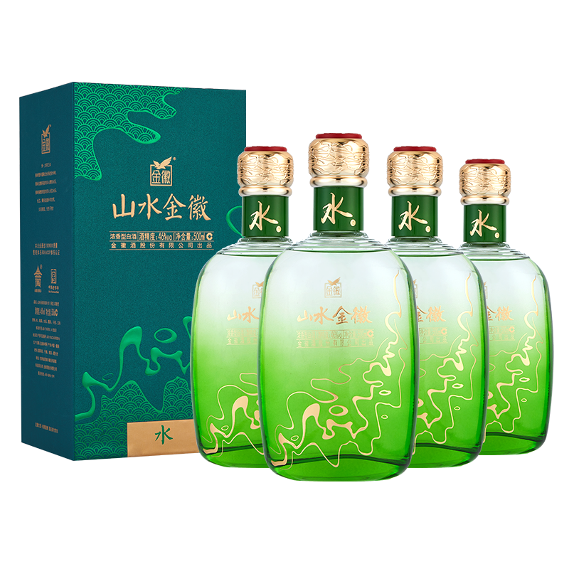 金徽酒山水金徽-水46度500ML*4整箱礼盒装浓香型白酒送礼自饮