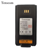 Tetocom 适配PD700R对讲机电池 BL2503