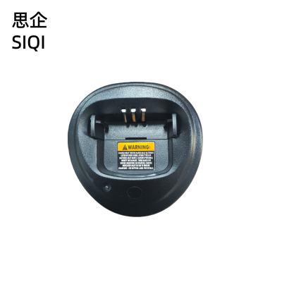 思企 对讲机充电器座SQ4096 个 适用于GP3688/P3688/充电座
