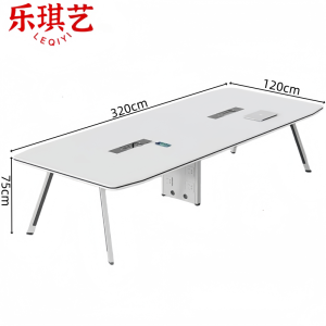 乐琪艺