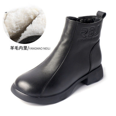 真皮厚底粗跟短靴女休闲软底妈妈棉鞋25冬季加绒羊毛里女保暖棉鞋