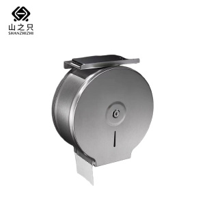 山之只 201不锈钢卷纸盒含手机架 本色255*113*265mm 个