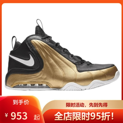 耐克NikeAirMaxWavy男鞋小喷防滑耐磨缓震实战篮球鞋男士休闲运动鞋