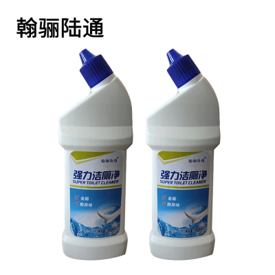 翰骊陆通 强力洁厕净洁厕剂洁厕液洁厕灵 500ml*2瓶/组