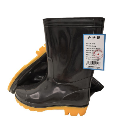 铁之蓝雨鞋 各码 双