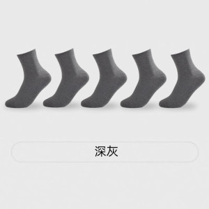 统狮男士棉袜Y76 双