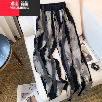 YIBUSHENG水墨印花冰丝阔腿裤女季薄款飘带高腰显瘦垂感长裤休闲直筒裤子