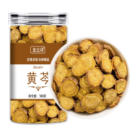 黄芩老黄芩官方店可搭龙胆草柴胡栀子黄岑片枯芹黄芩主根中空大片