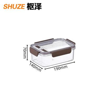 枢泽 收纳盒 1.3L 个