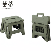 蕃蒂塑料凳矮凳 绿色个