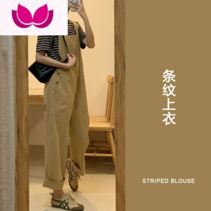 七斓夏装2023新款女茶系穿搭一整套微胖显瘦时尚炸街高级感套装春