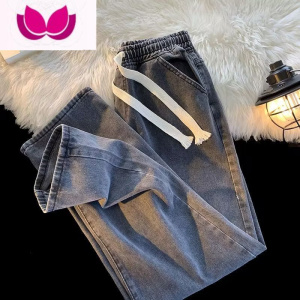 七斓直筒牛仔长裤男宽松休闲浅色ins港风男生裤子潮学生九分裤