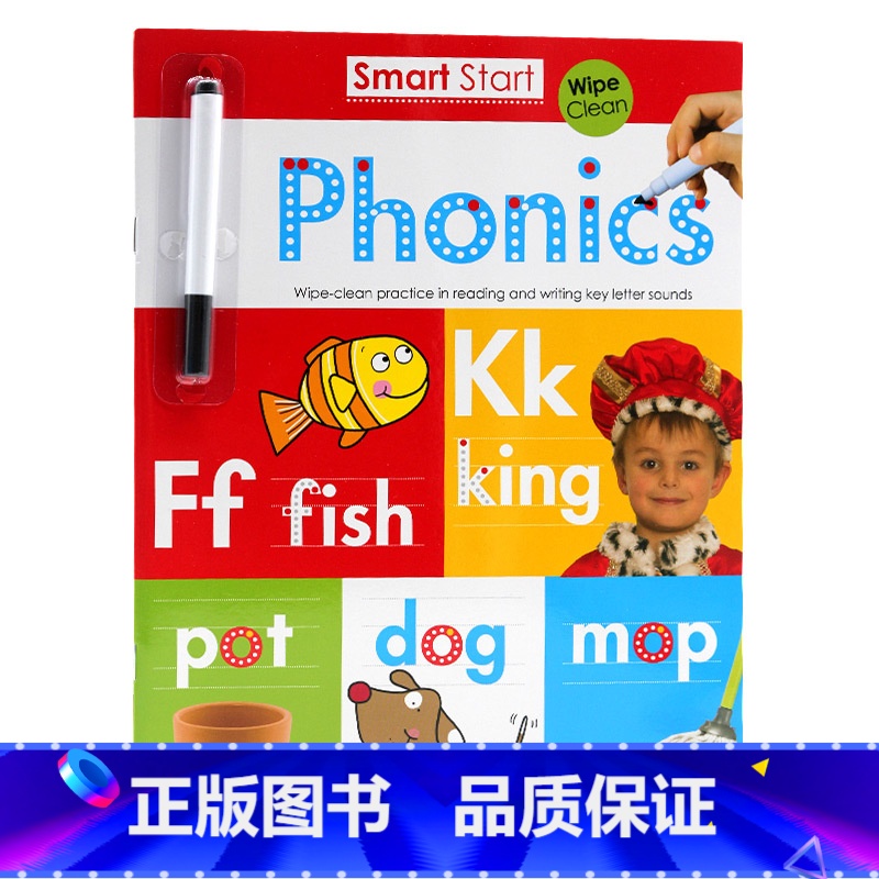 [正版]刷刷笔可重复擦写Smart Start Wipe-Clean Workbook Phonics看字读音 英文原