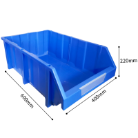 依韵珂塑料零件盒600*400*220mm个