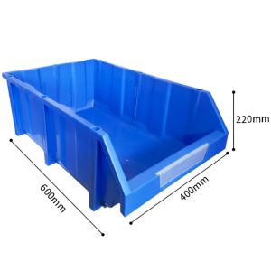依韵珂塑料零件盒600*400*220mm个