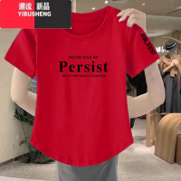 YIBUSHENG短袖T恤女2023韩版宽松收腰遮肉气质甜美小个子上衣女