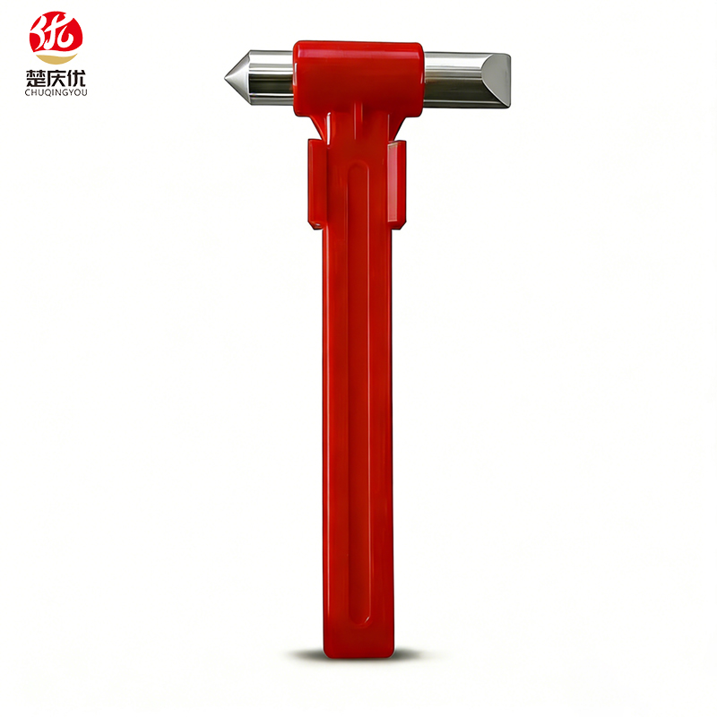 楚庆优 消防锤 YH-C 把