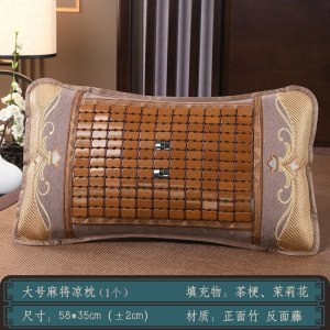 家柏饰(CORATED)夏季麻将枕头双面冰丝茶叶梗藤枕竹凉席枕成人学生凉爽单人枕