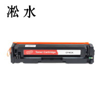 凇水 硒鼓 CF403A 个