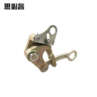 思必睿 卡扣锁 10GL0315 把