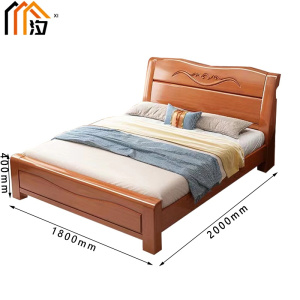 汐 宿舍床180cm张