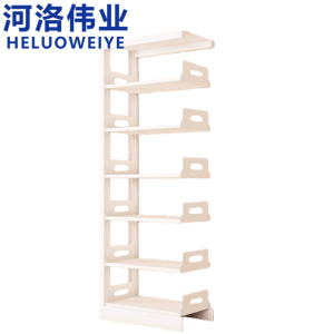河洛伟业
