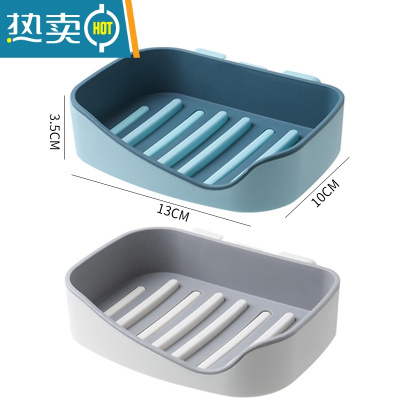 敬平架子沥水卫生间创意免打孔置物架家用壁挂式香皂盒带盖 浅蓝+米灰色[2个装]