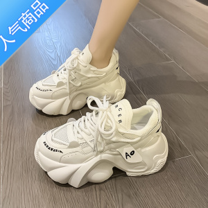 SUNTEK女鞋2023新款夏季透气网面港风ins厚底百搭小白鞋增高运动老爹鞋