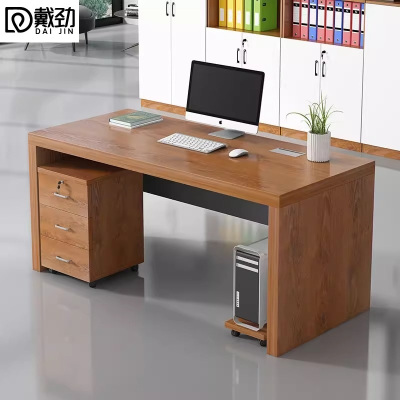 戴劲 1400*600*750mm 电脑办公桌简约现代老式单人办公室桌椅组合1.4米带抽屉老板桌子1.4米金橡木带活动柜