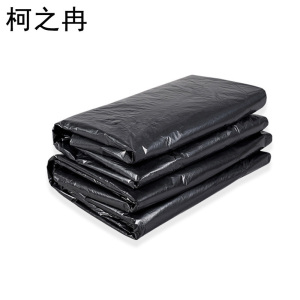 柯之冉 平口垃圾袋 80*100cm 个