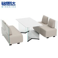 铭思达会客桌一桌四椅套