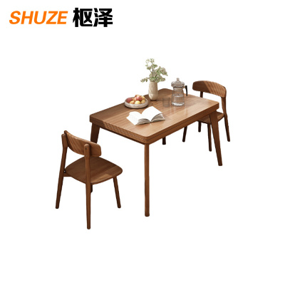 枢泽 餐桌 一桌二椅 套