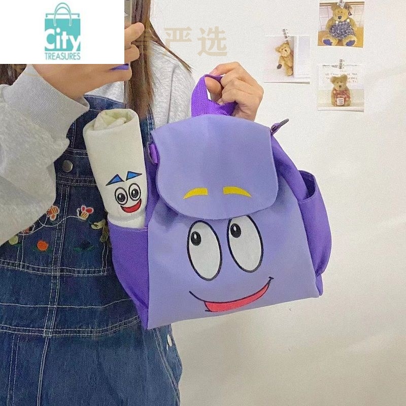 bangdou儿童户外旅游背包爱探险的朵拉背包双肩dora地图笔袋卡通学生