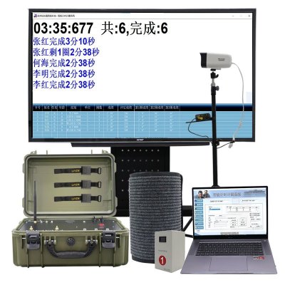 LJYZN-C1808中长跑考评系统3000米跑步计时电子测试系统田径训练器材智能步跑道系统设备田径训练器材