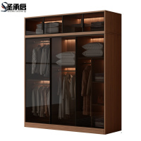 圣承启衣帽柜180cm台