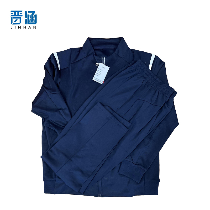 晋涵 运动服 藏蓝色/套