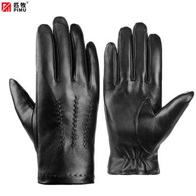 匹牧 PM-PST-005 男士真皮手套秋冬季保暖加绒防风 黑色刀花 12 单位:双