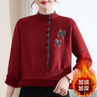 中老年妈妈装秋冬绒衫女新款半高领绣花毛衣针织打底衫_462