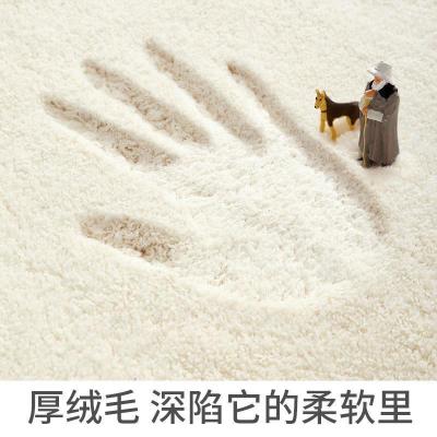 美帮汇简约卧室床边满铺长条地毯家用客厅茶几毯儿童房榻榻米地垫