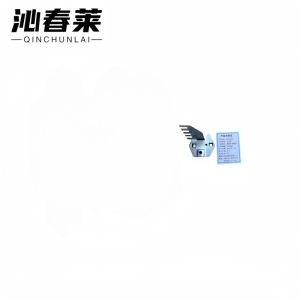 沁春莱 洞洞板 锯用挂钩 75*40mm个