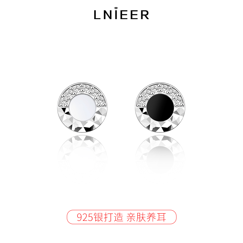 圆牌黑玛瑙耳钉925纯银女小众设计高级感睡觉免摘螺丝拧贝母耳饰送女朋友老婆情人节七夕生日礼物