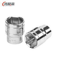 鸿聚赢 内六角套筒 14mm 个