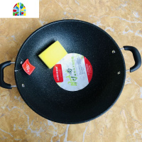 单柄不粘锅平底少油烟炒菜锅炒锅电磁炉通用 FENGHOU 单锅+赠品(双耳)