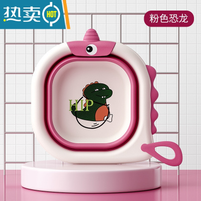 敬平新生婴儿洗脸盆可折叠可挂三件套宝宝专用洗屁屁盆儿童洗脚小盆子